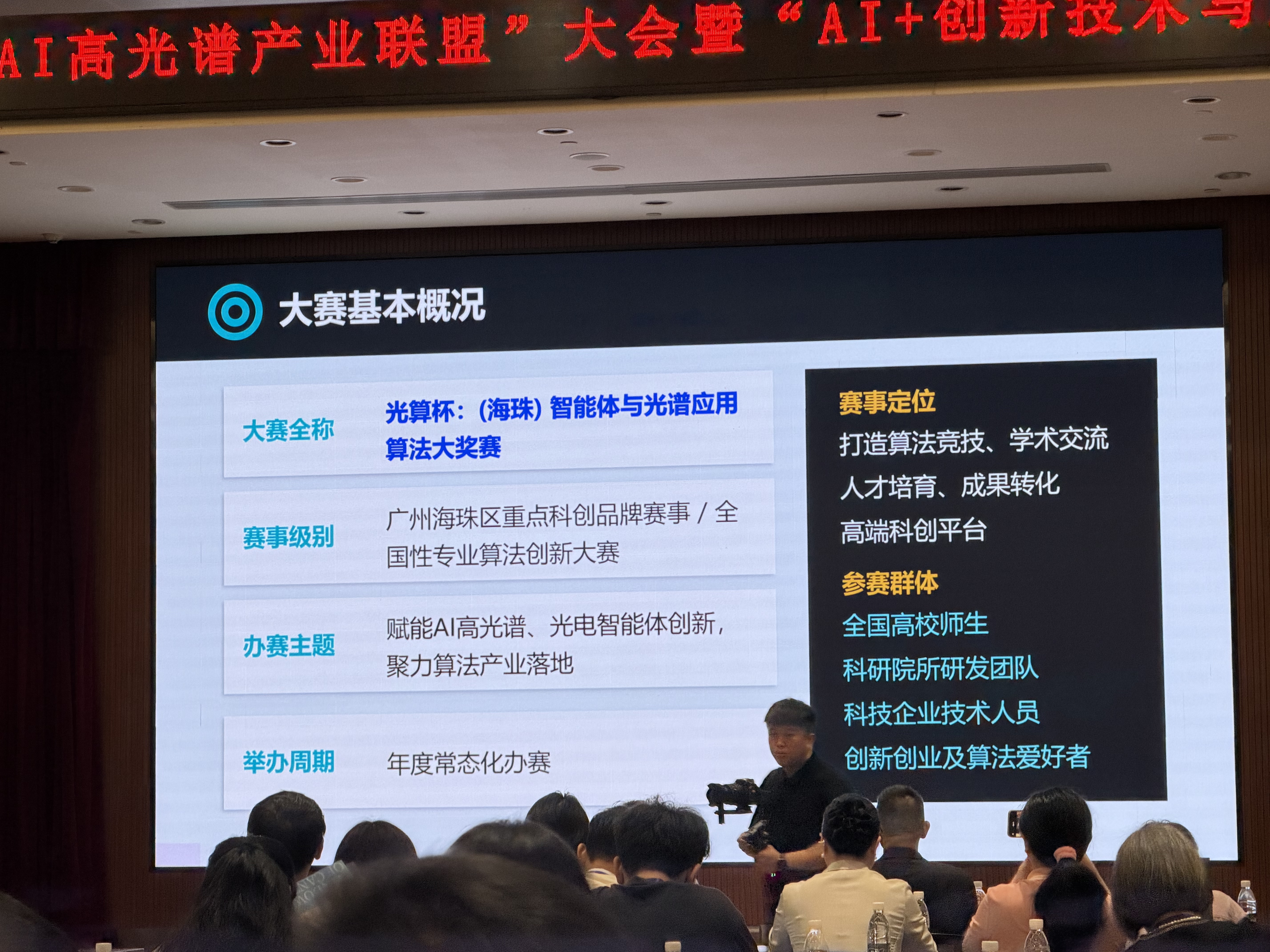 3ccf9ccb93e66ef37963f1ca59ae8300.jpg