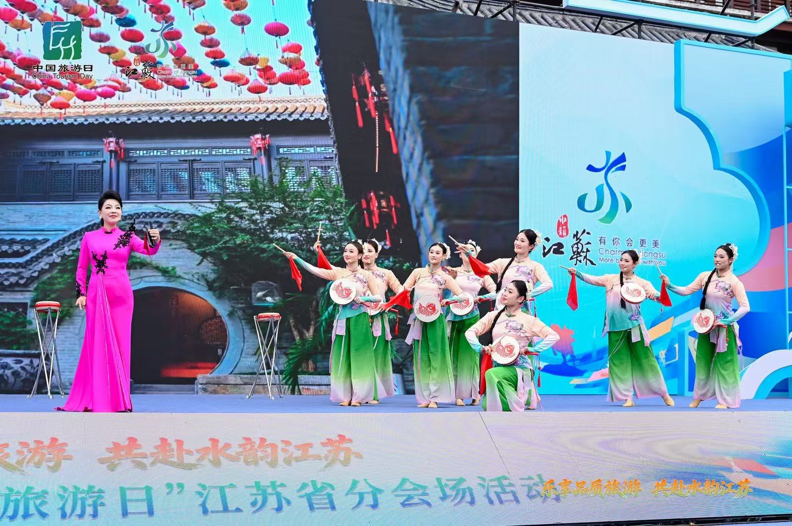 圖二：琴書大鼓.jpg
