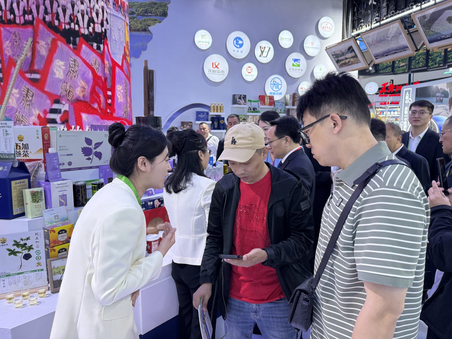 图片2.jpg