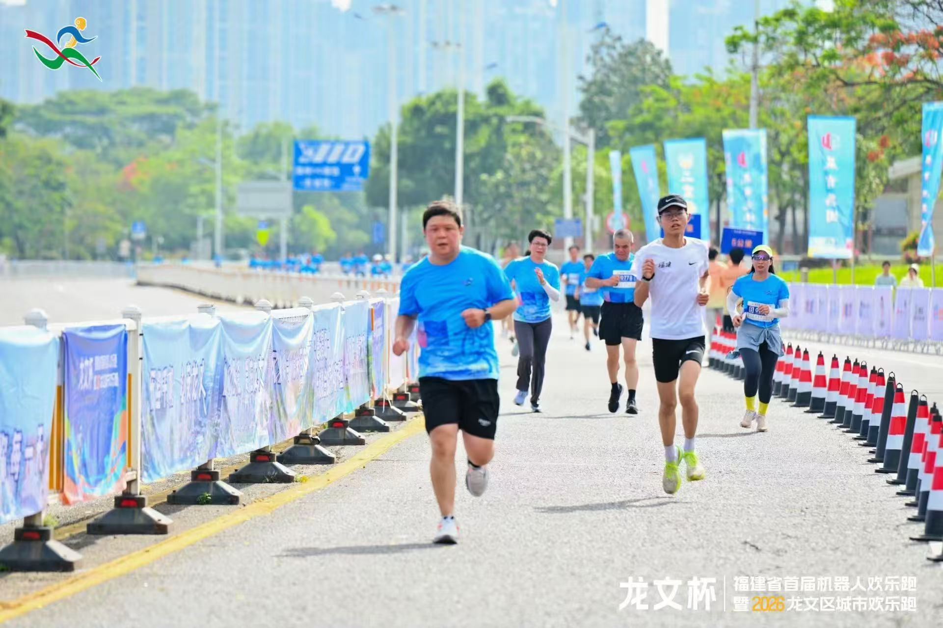 圖二:歡樂跑現場.jpg