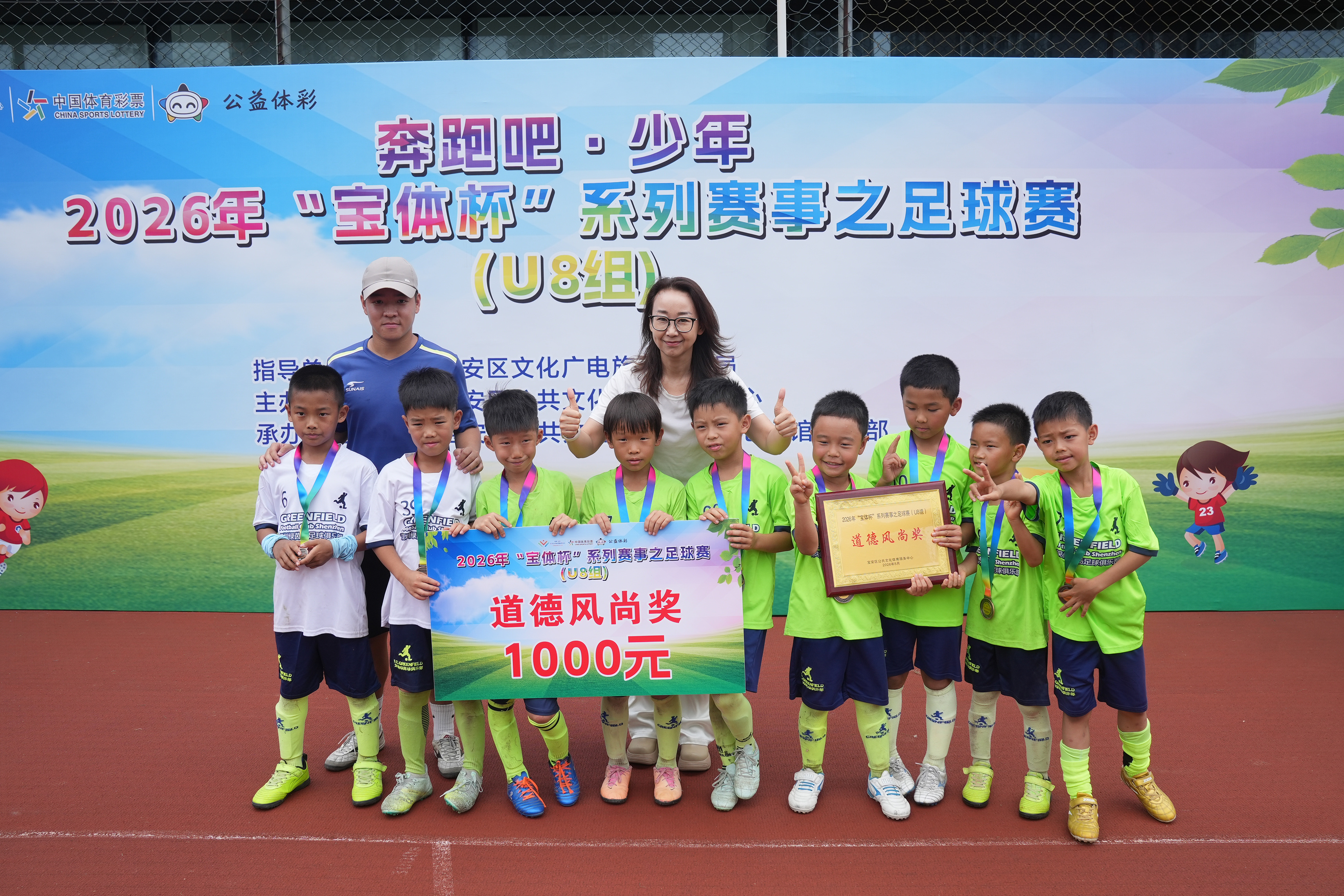 DSC08247.JPG