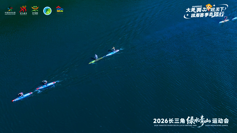 DJI_20260517085125_0101_D-4606495742_副本.jpg