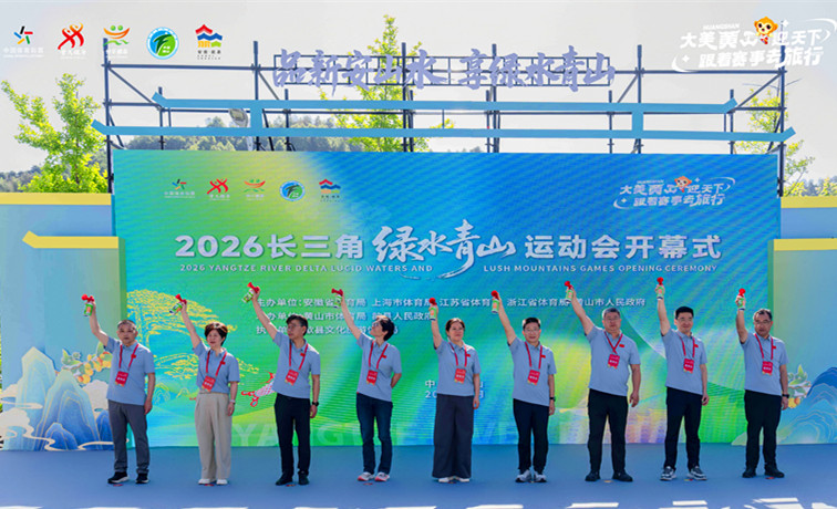 微信圖片_20260517135533_158_983_副本.jpg