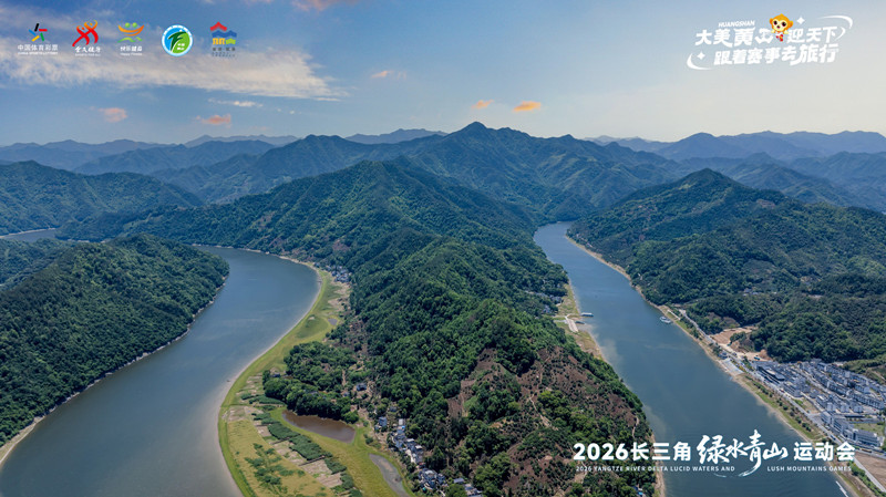 DJI_20260517114732_0018_D-4607324797_副本.jpg