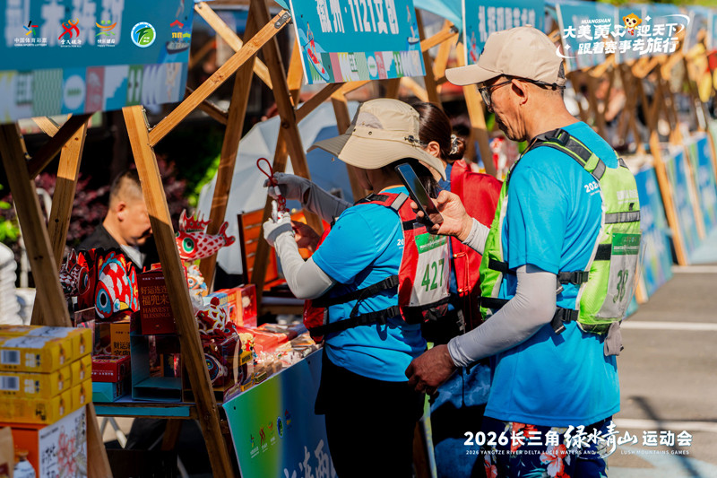 YC_00591-4606081867_副本.jpg