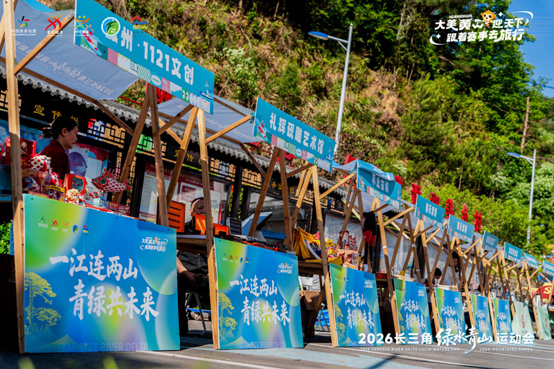 YC_00595-4606101130_副本.jpg