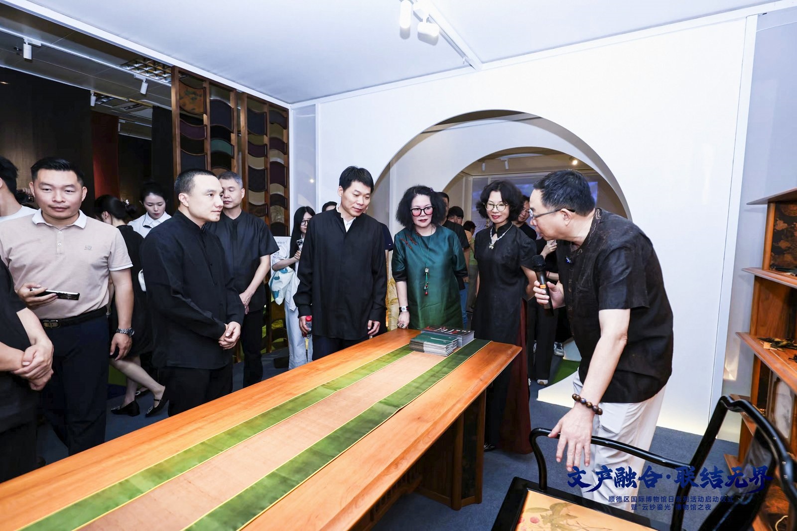 香云纱 图5.jpg