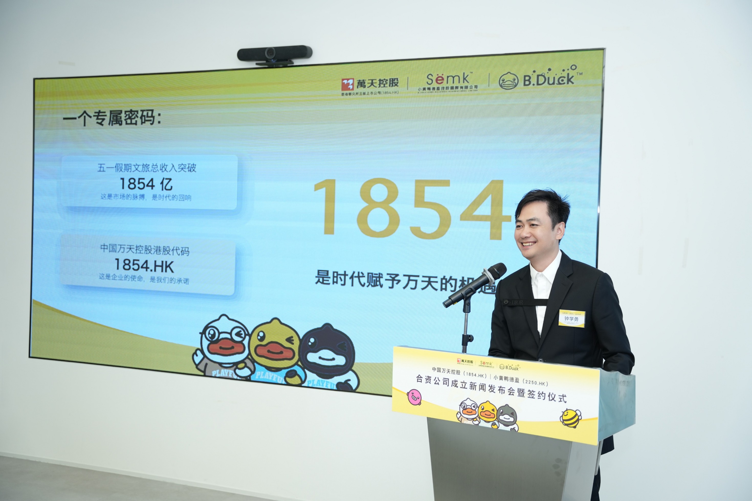 微信圖片_20260518191557_1109_157.jpg