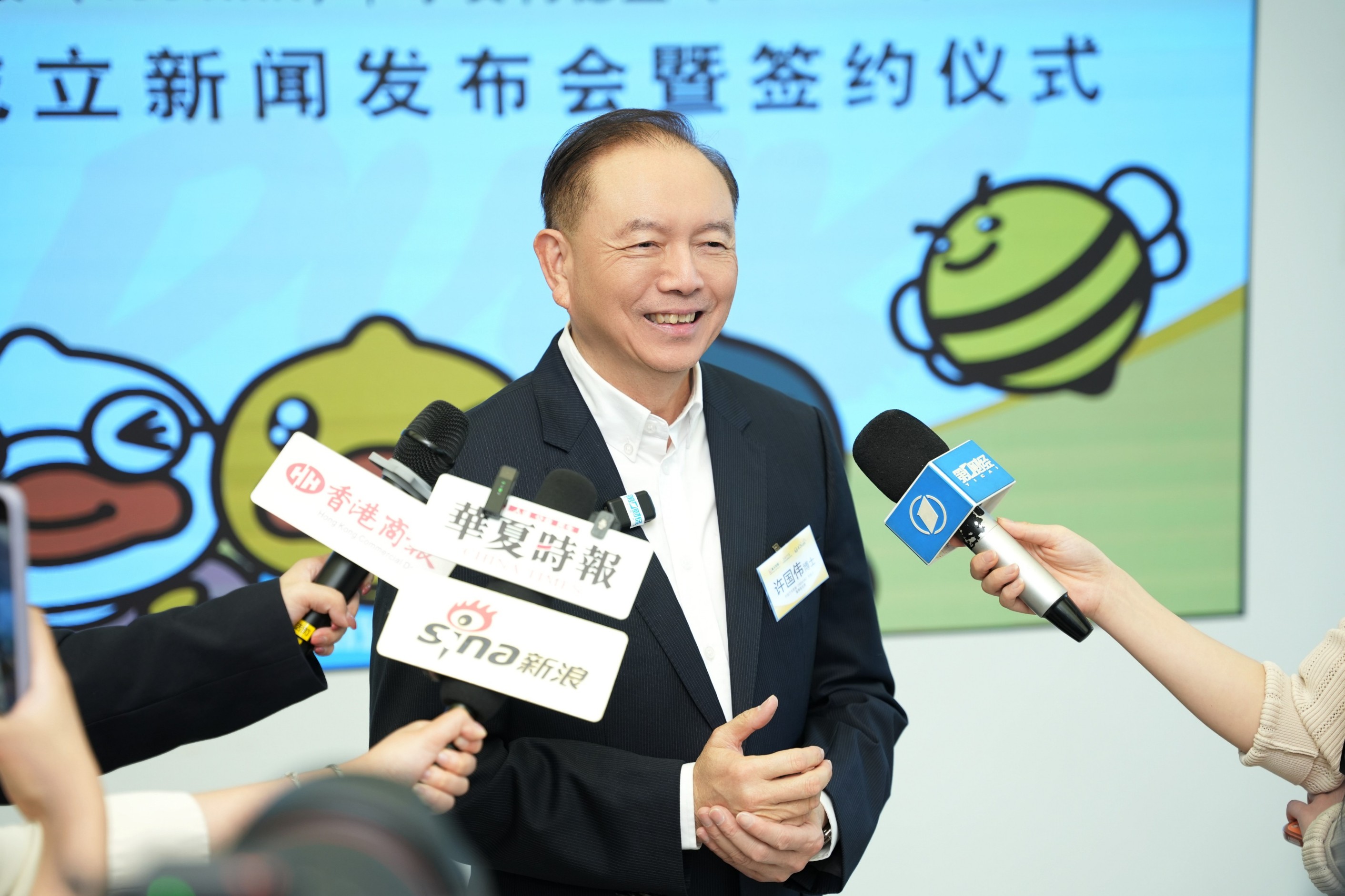 微信圖片_20260518192245_1112_157.jpg