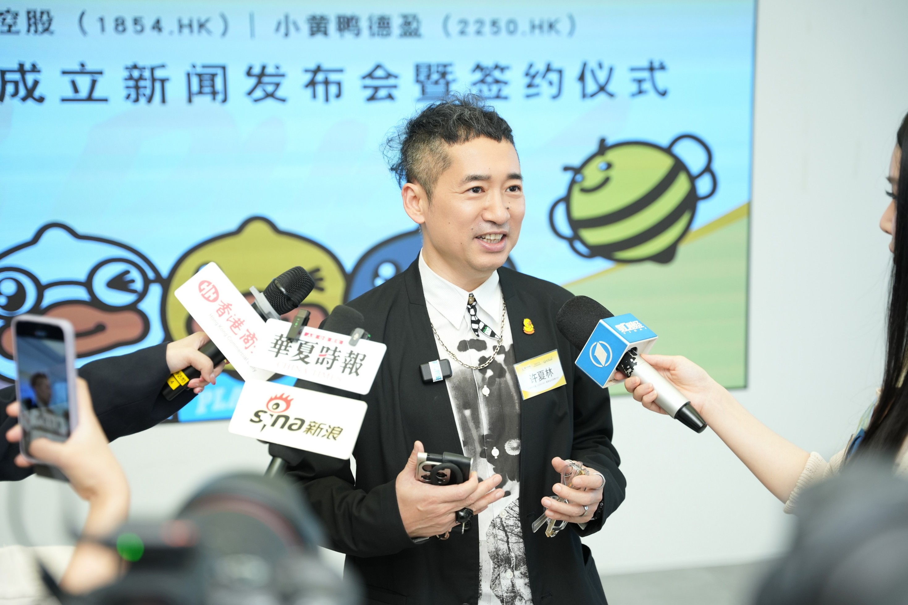 微信圖片_20260518191558_1110_157.jpg