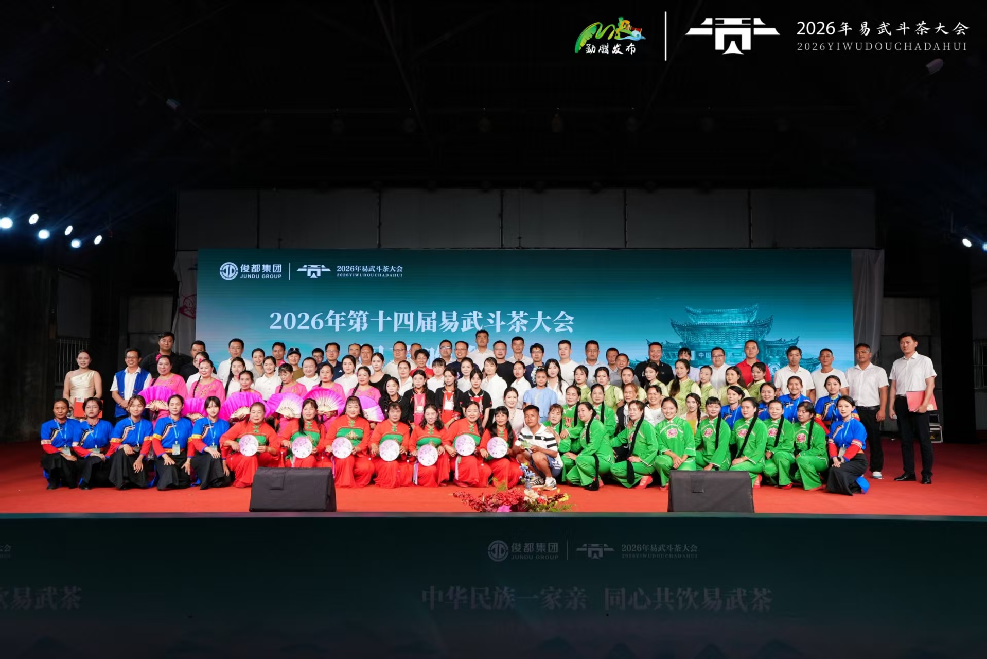 微信图片_20260518203106.jpg