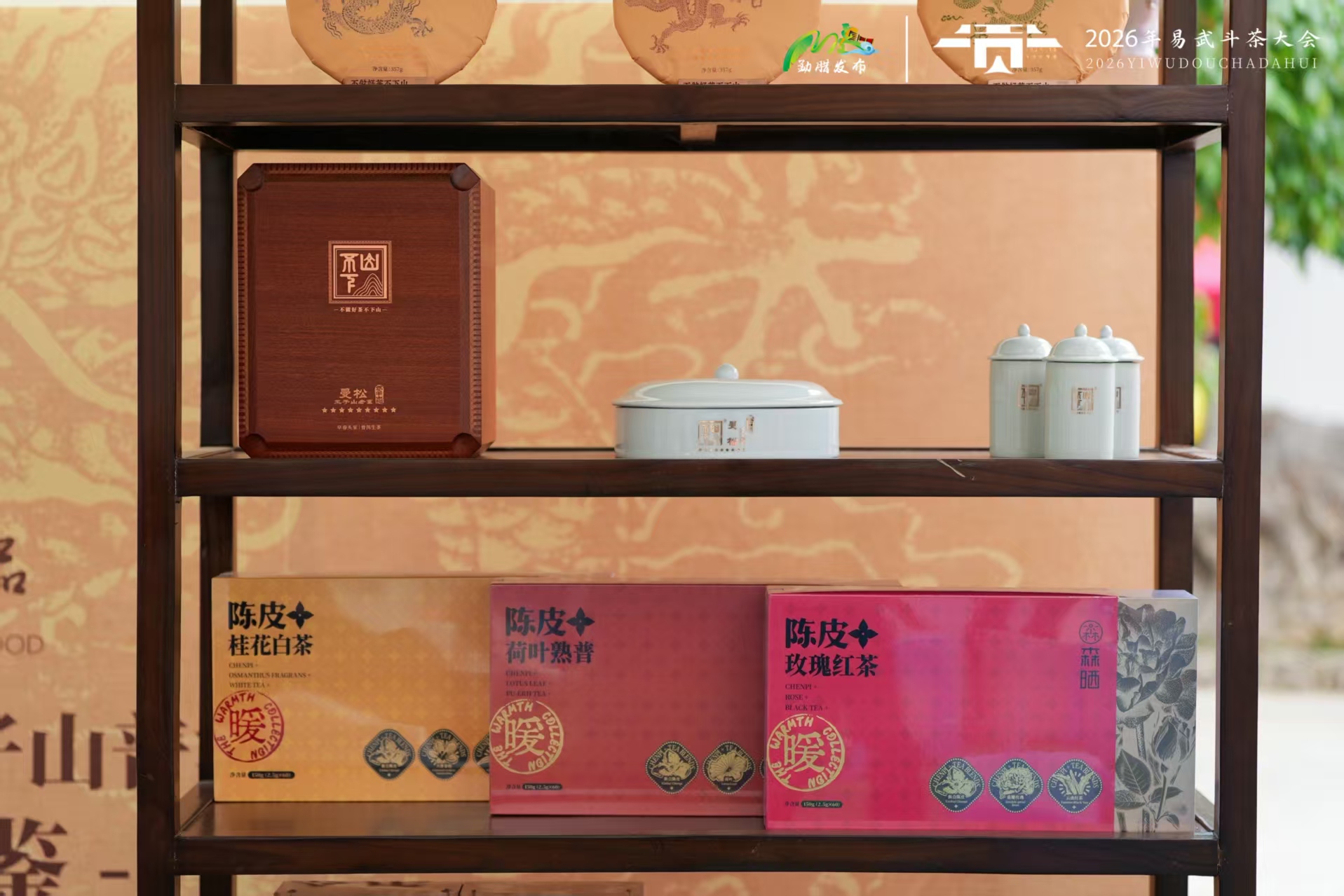 微信图片_20260518203144.jpg