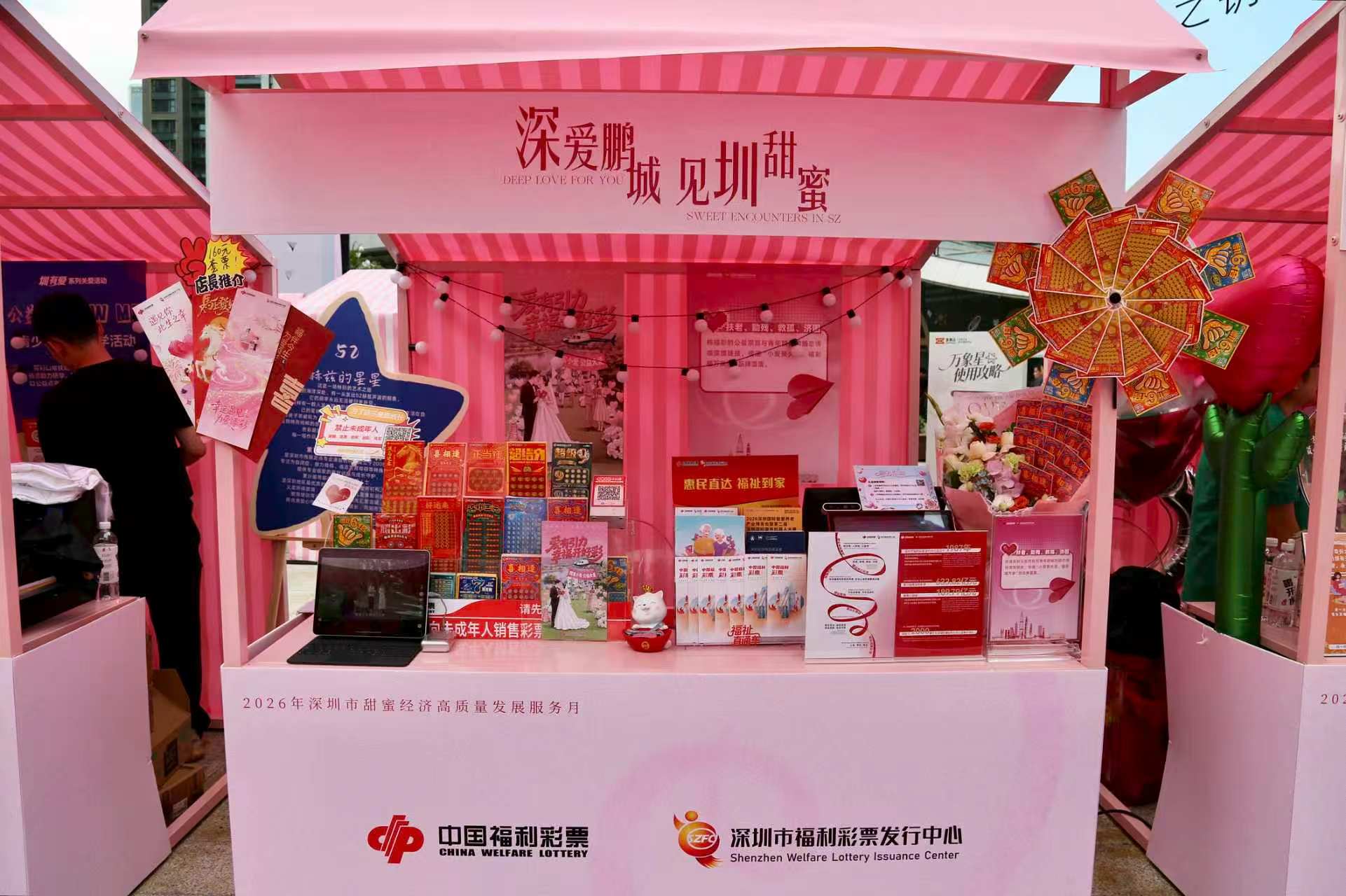 微信图片_20260518211505_357_57.jpg