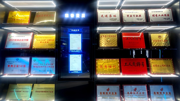 图二.jpg