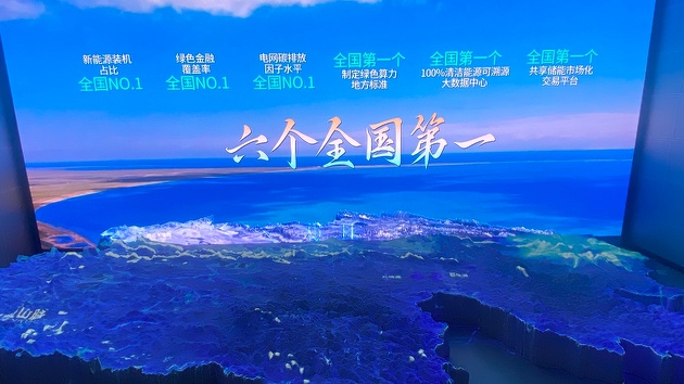 图二.jpg