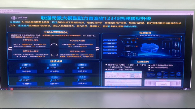 图三.jpg