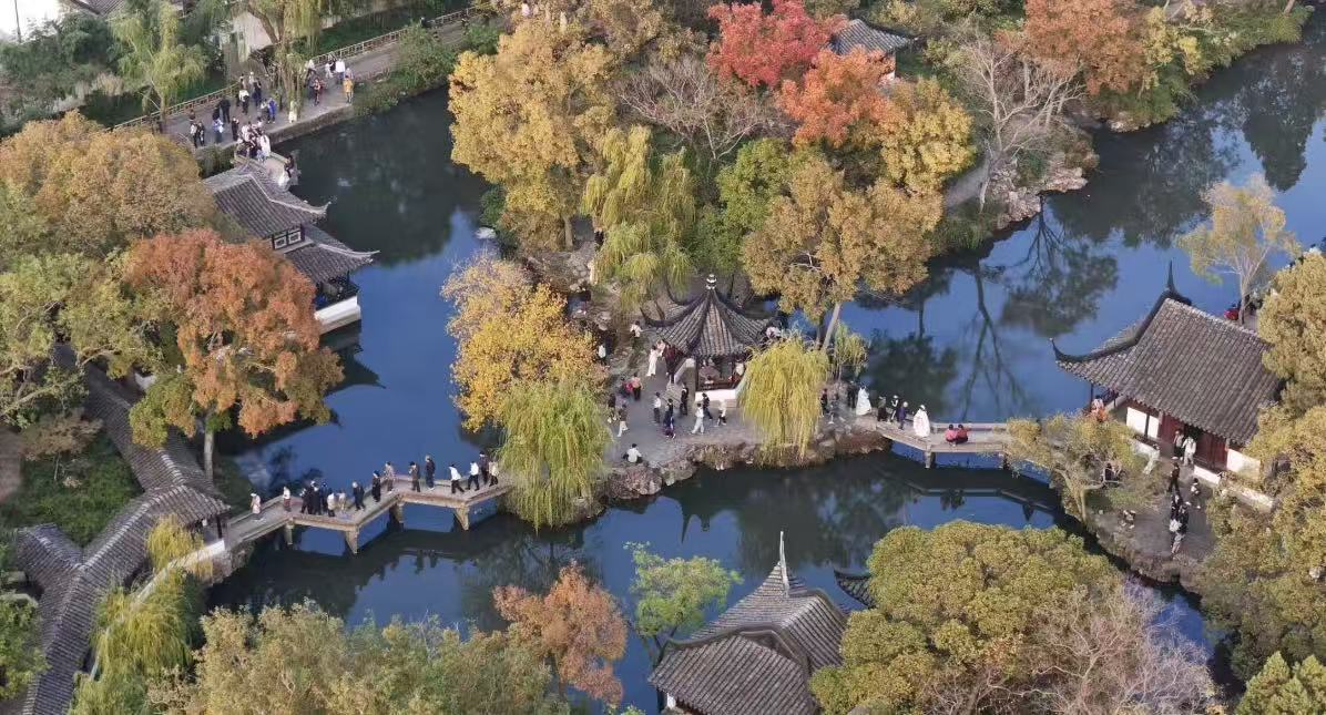 圖2:蘇州園林拙政園秋色.jpg