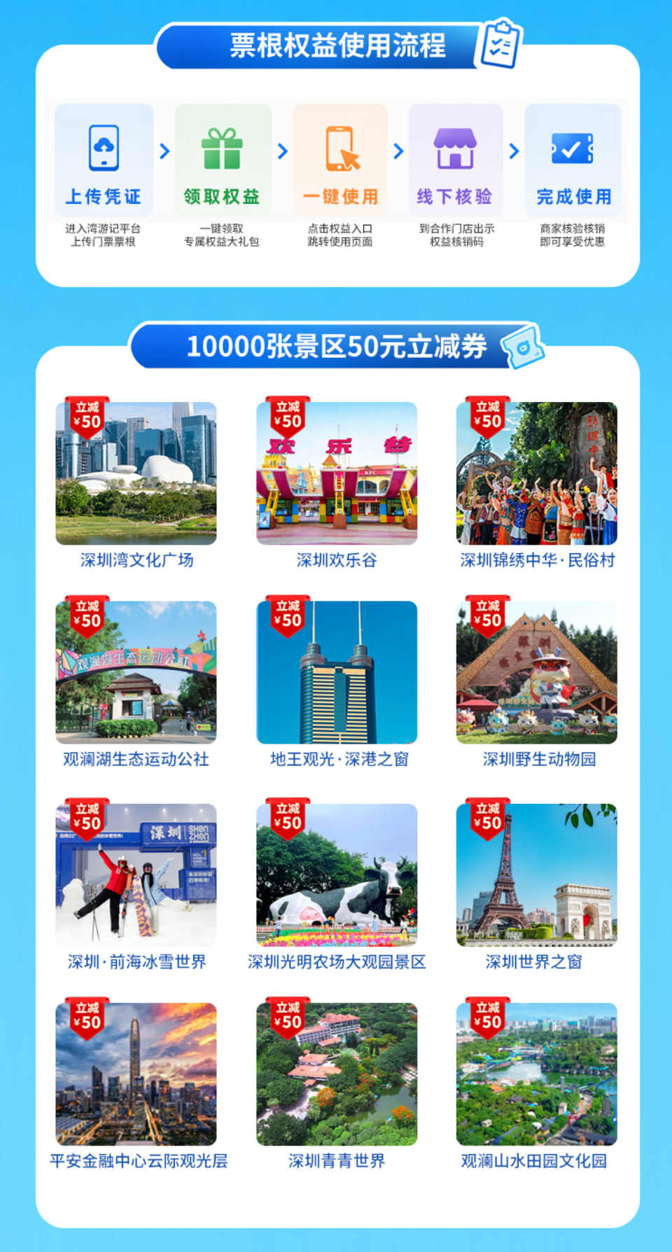 640 (1).png