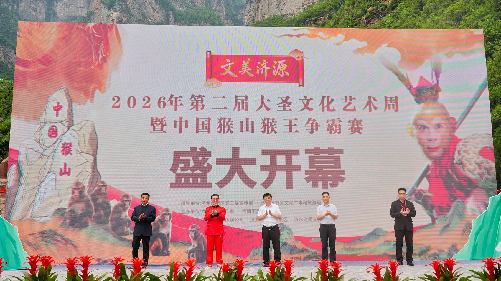 图2.jpg