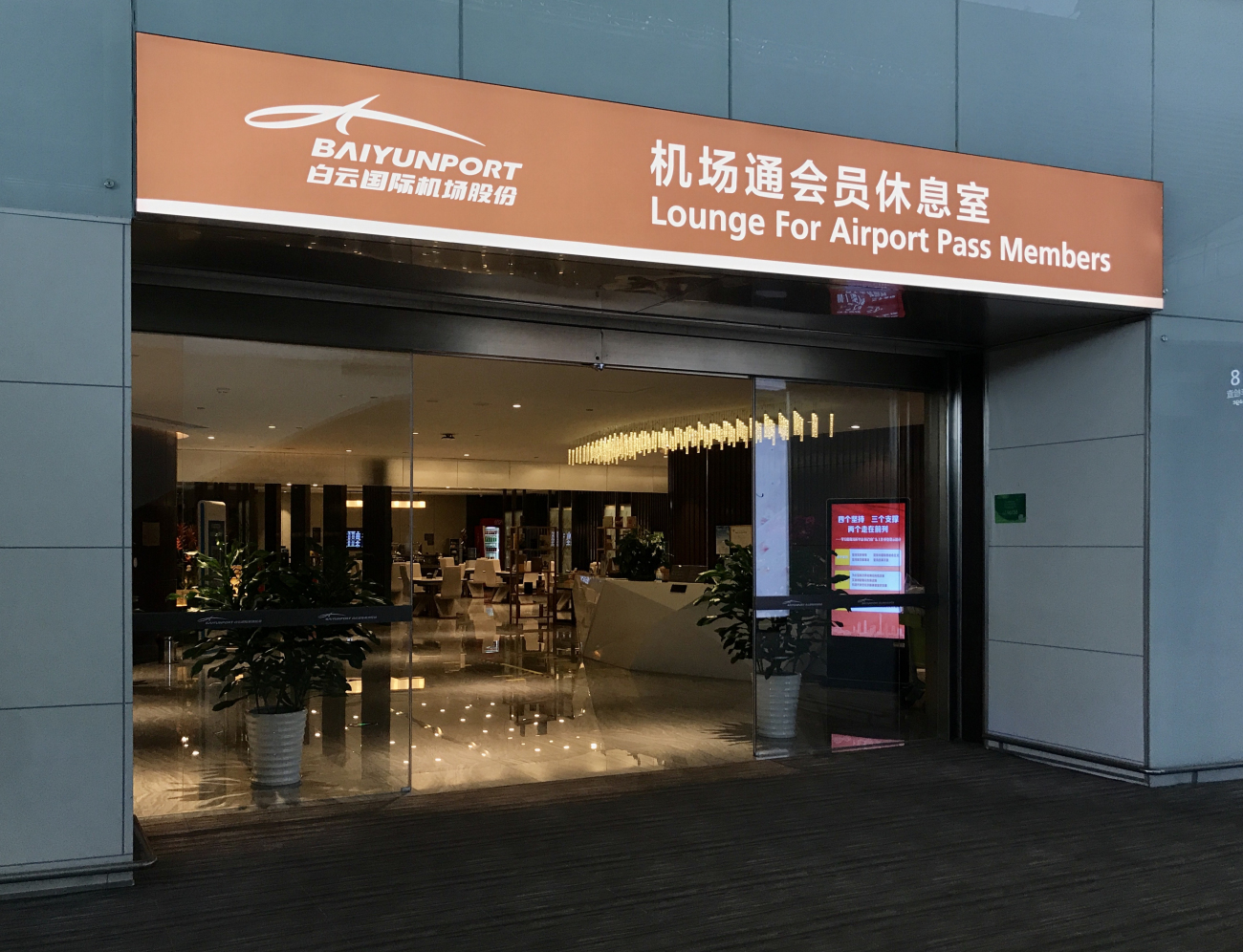 微信圖片_2026-05-19_165218_438.jpg