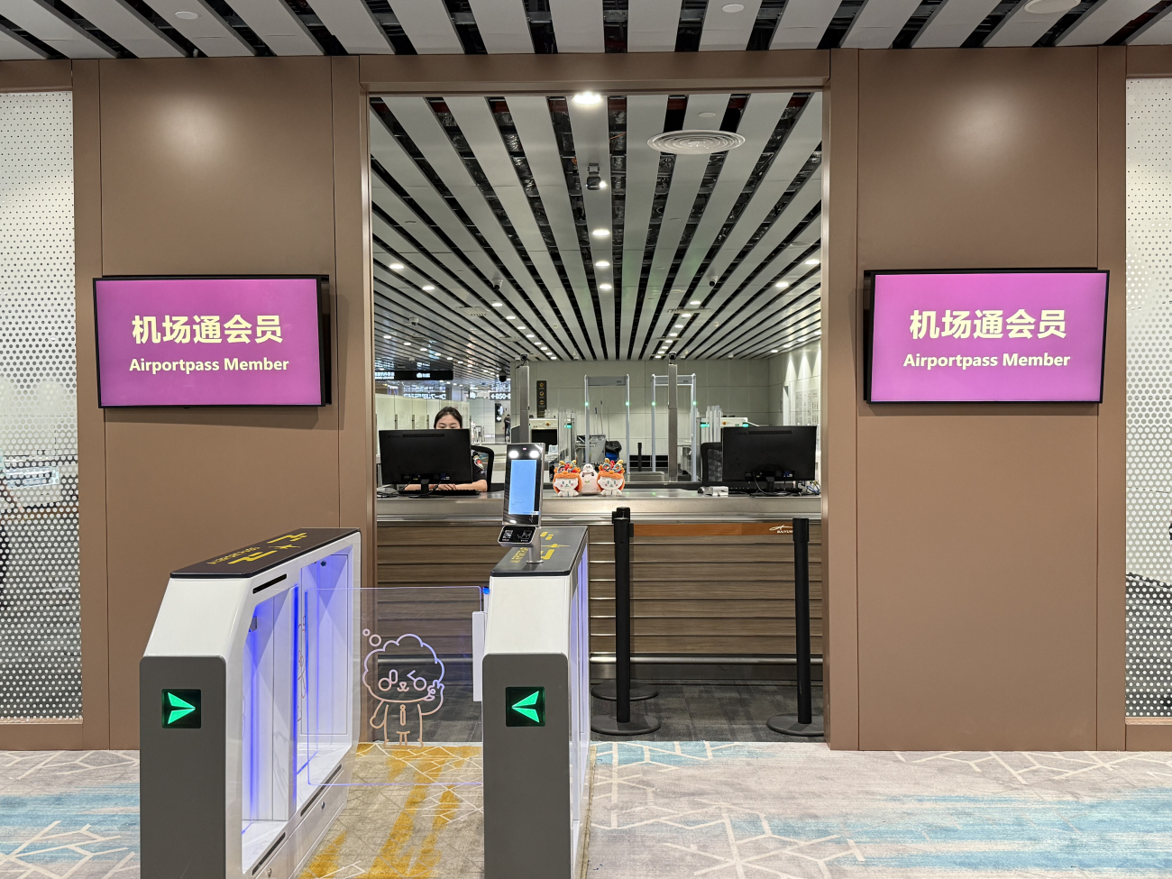 微信圖片_2026-05-19_165226_797.jpg