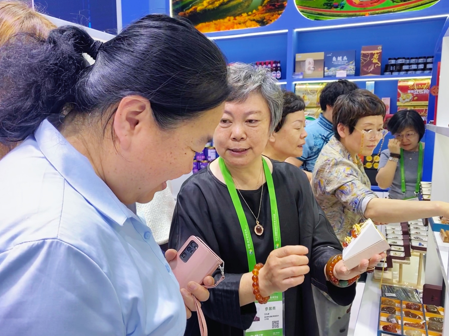 图4.jpg