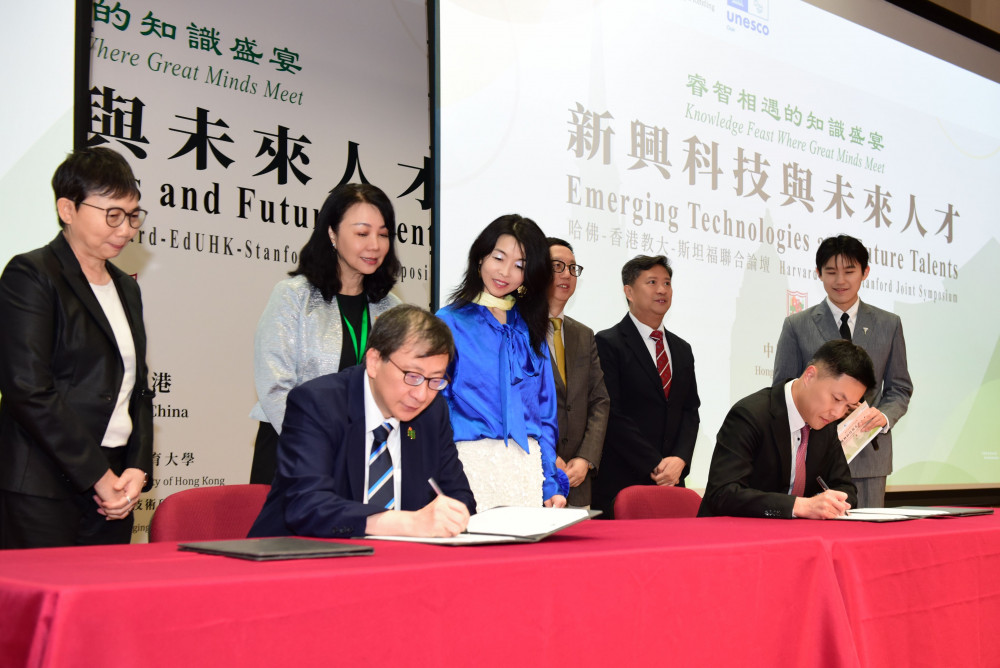 Press_Photo7_TongJiSigningMOU.jpg