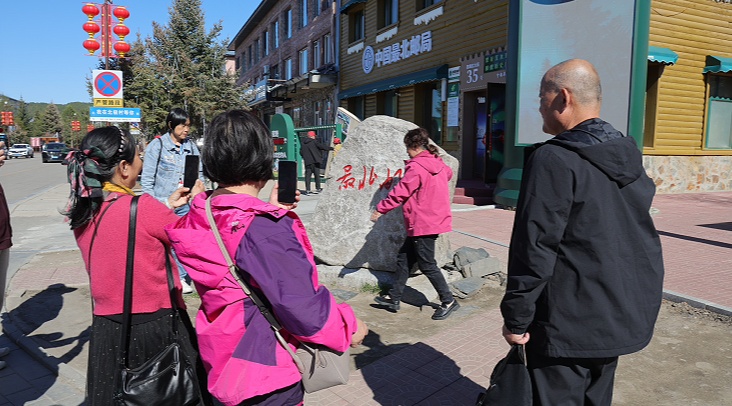 图4.jpg