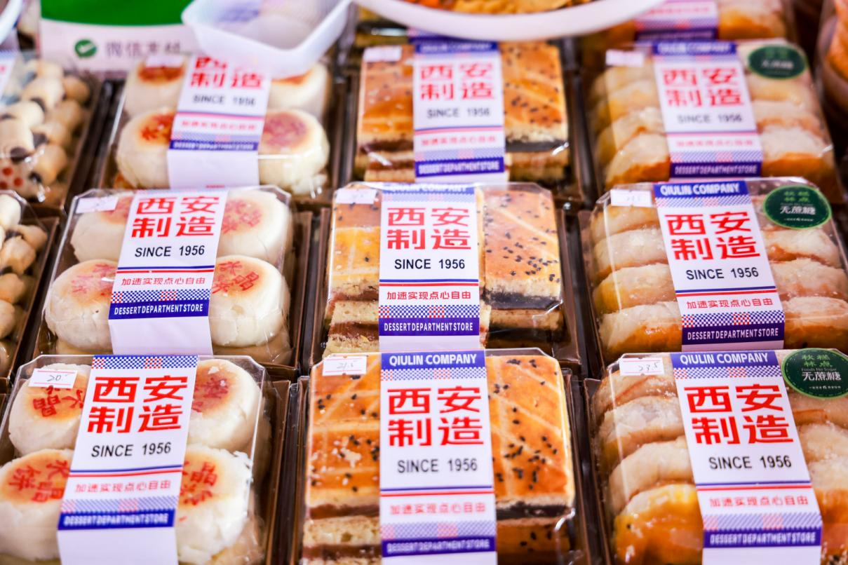 图片3.jpg