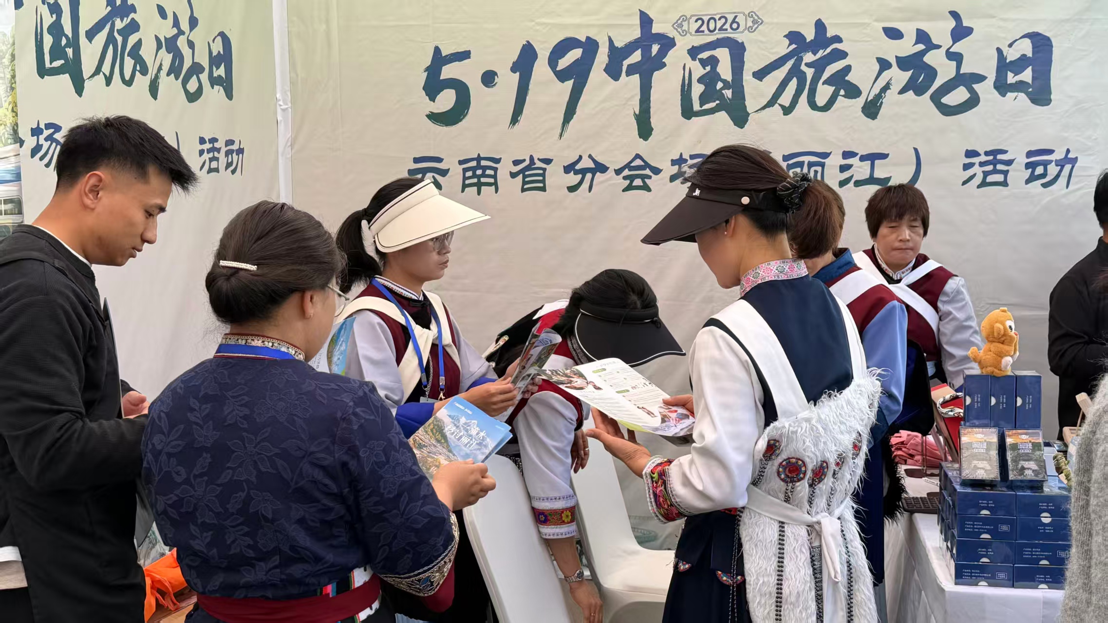微信图片_20260519201855.jpg