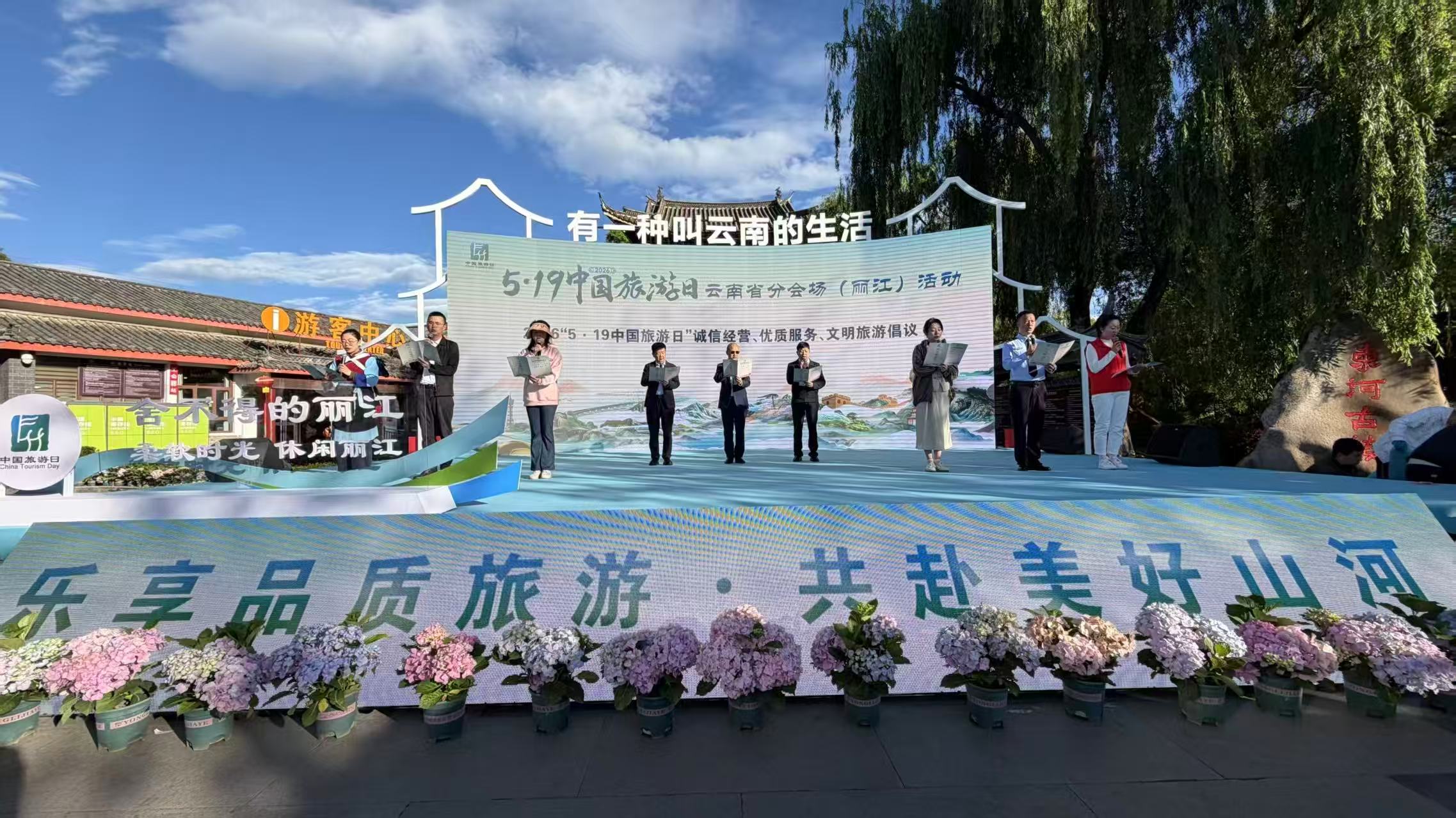 微信图片_20260519202433.jpg