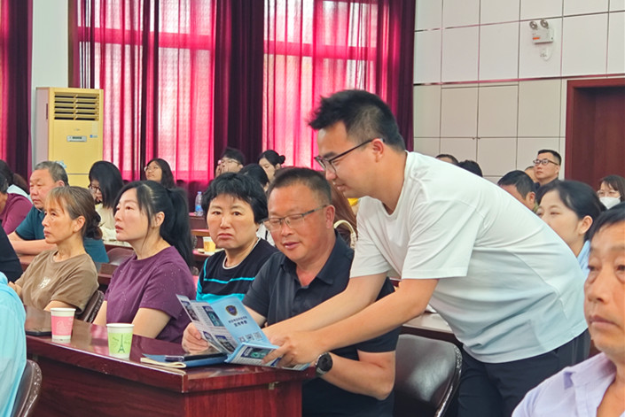 微信图片_20260519143900_257_835_副本.jpg