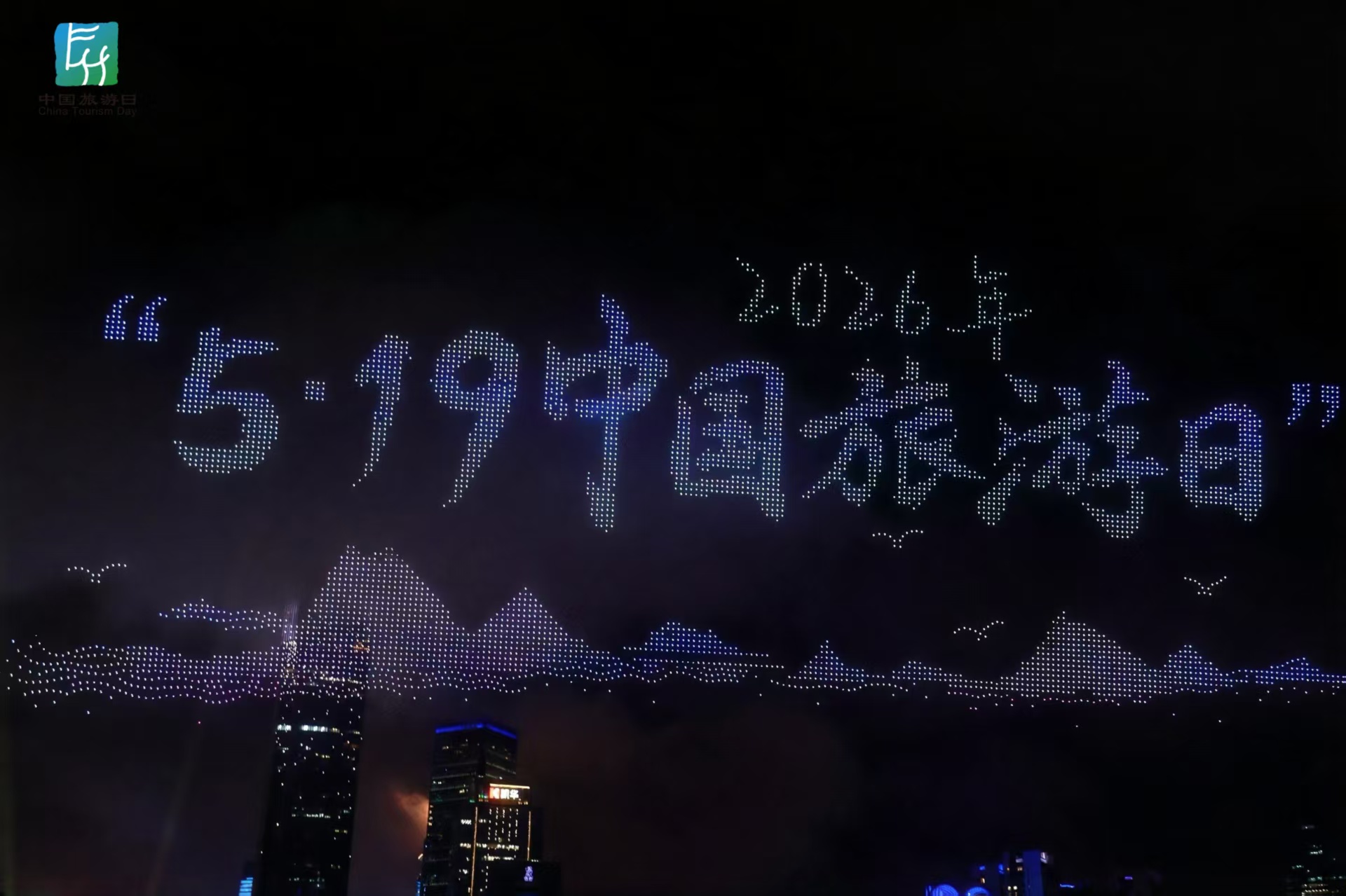 3640e882abcf3bb156e5bce64715a15d.jpg