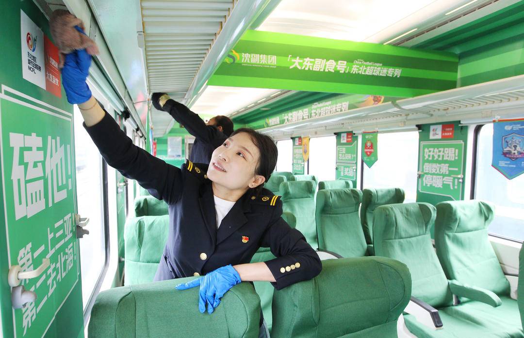 圖4.jpg
