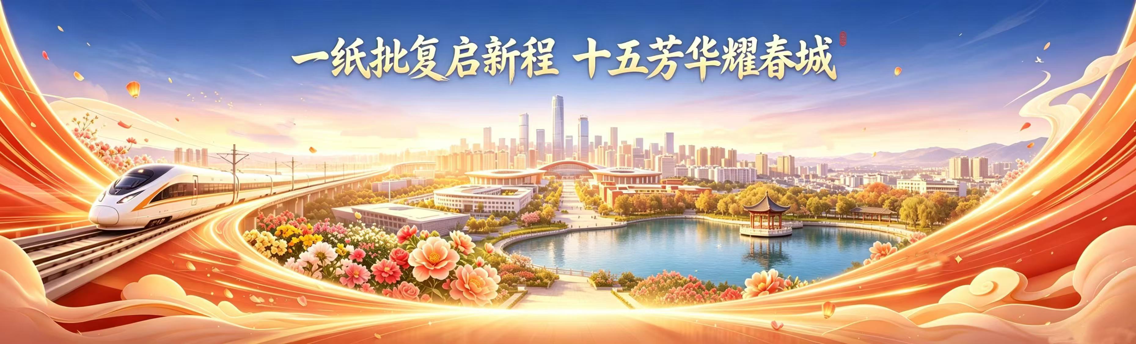微信图片_20260520094335.jpg