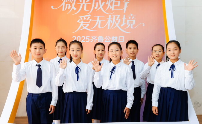圖4.jpg