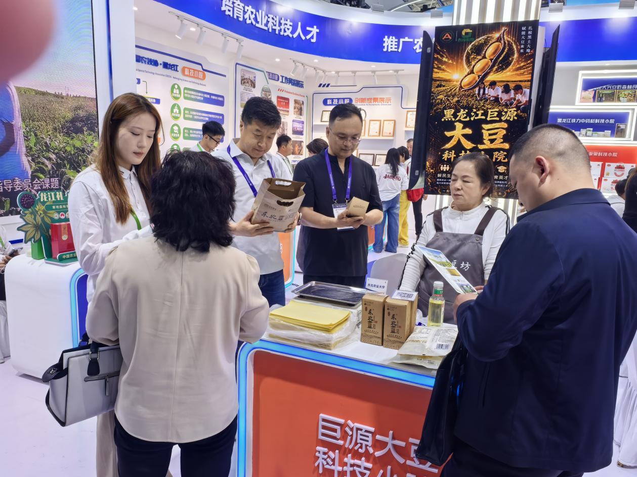 图片2 (1).jpg