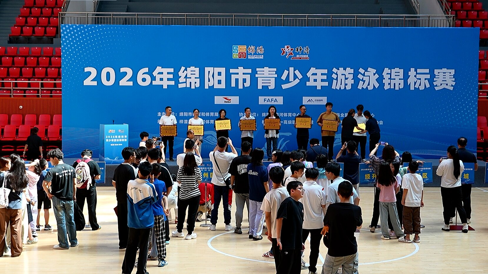 微信图片_20260520104704_724_176.jpg