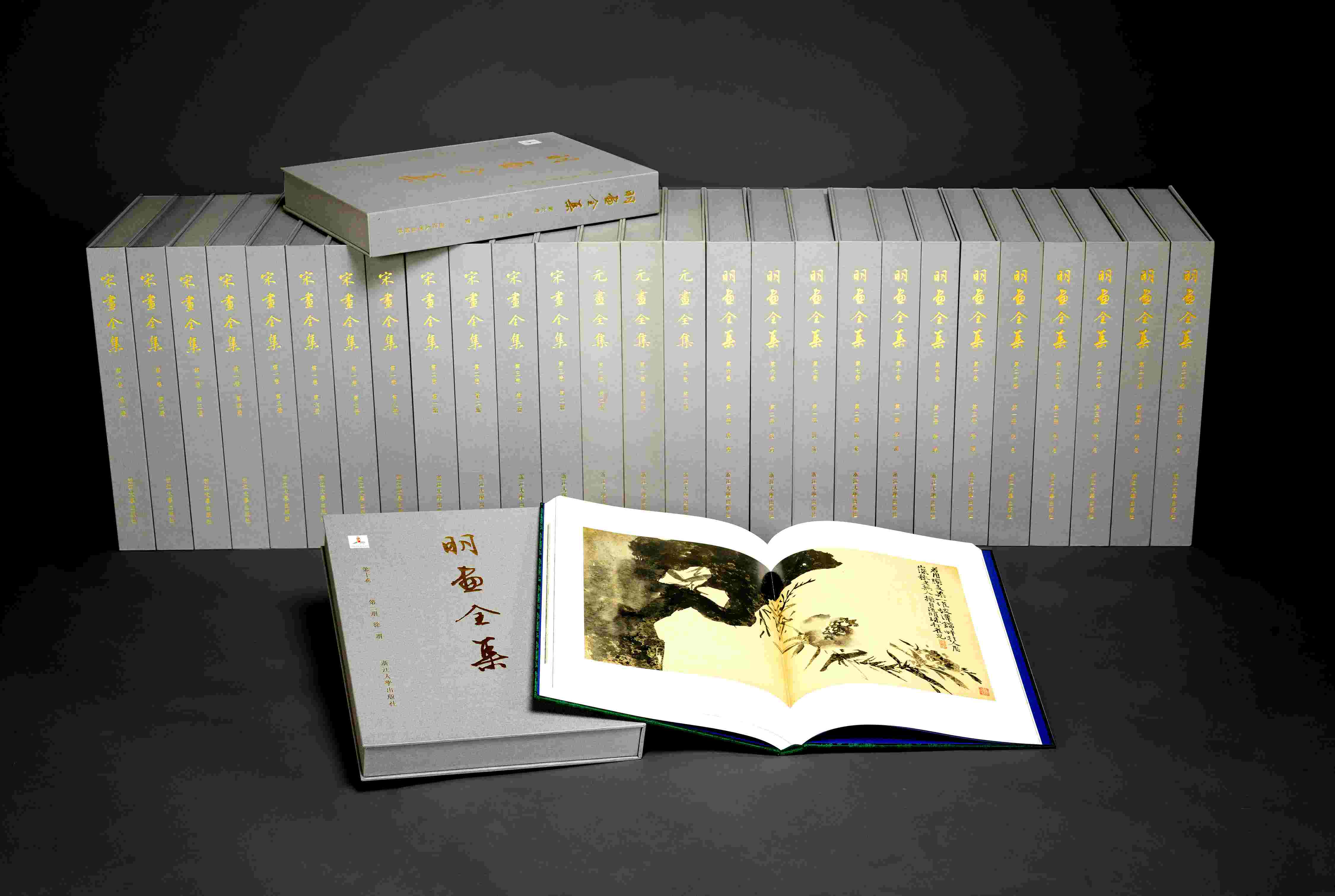 3-“中國歷代繪畫大系”精品.jpg