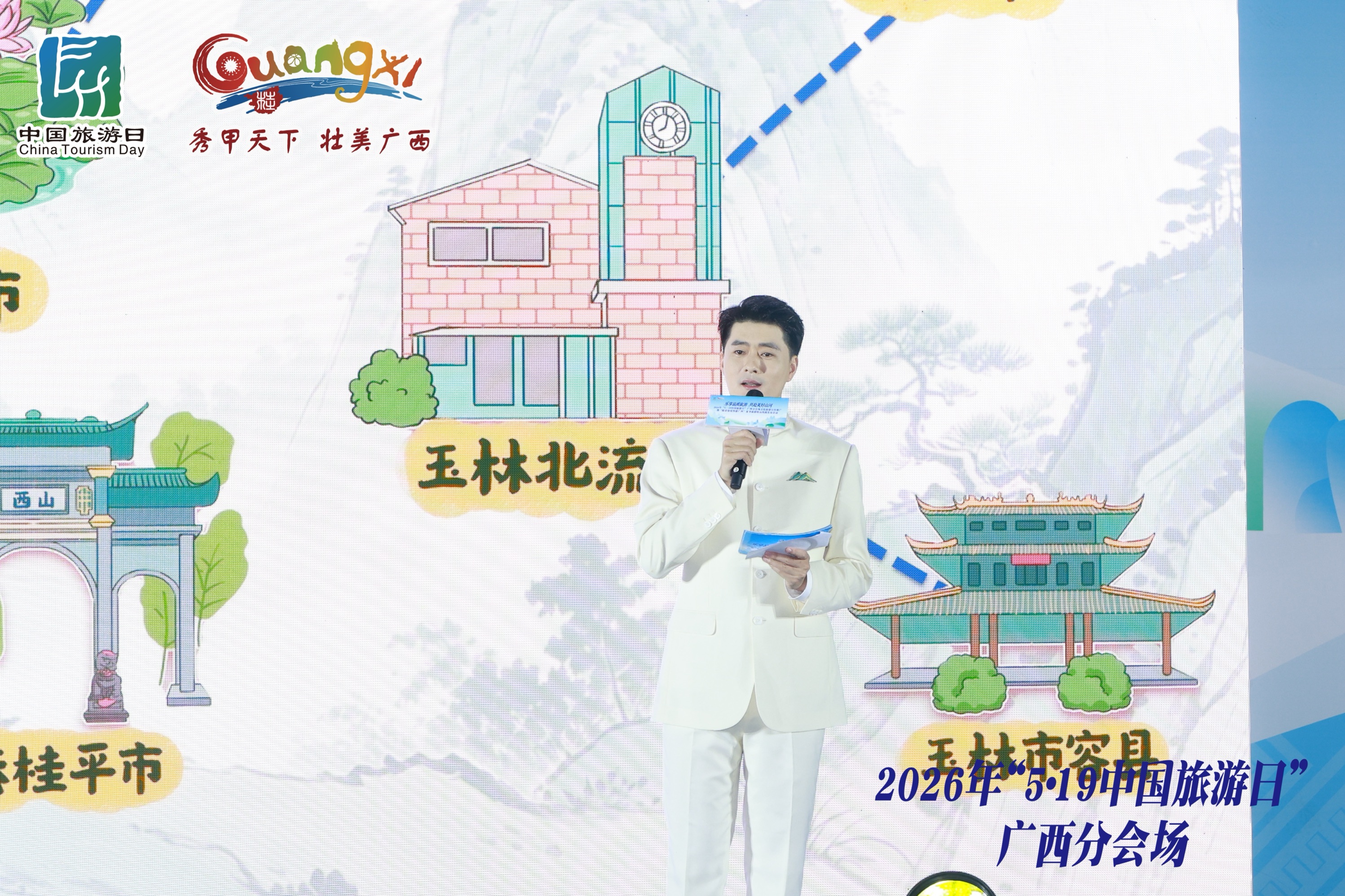 圖一.jpg