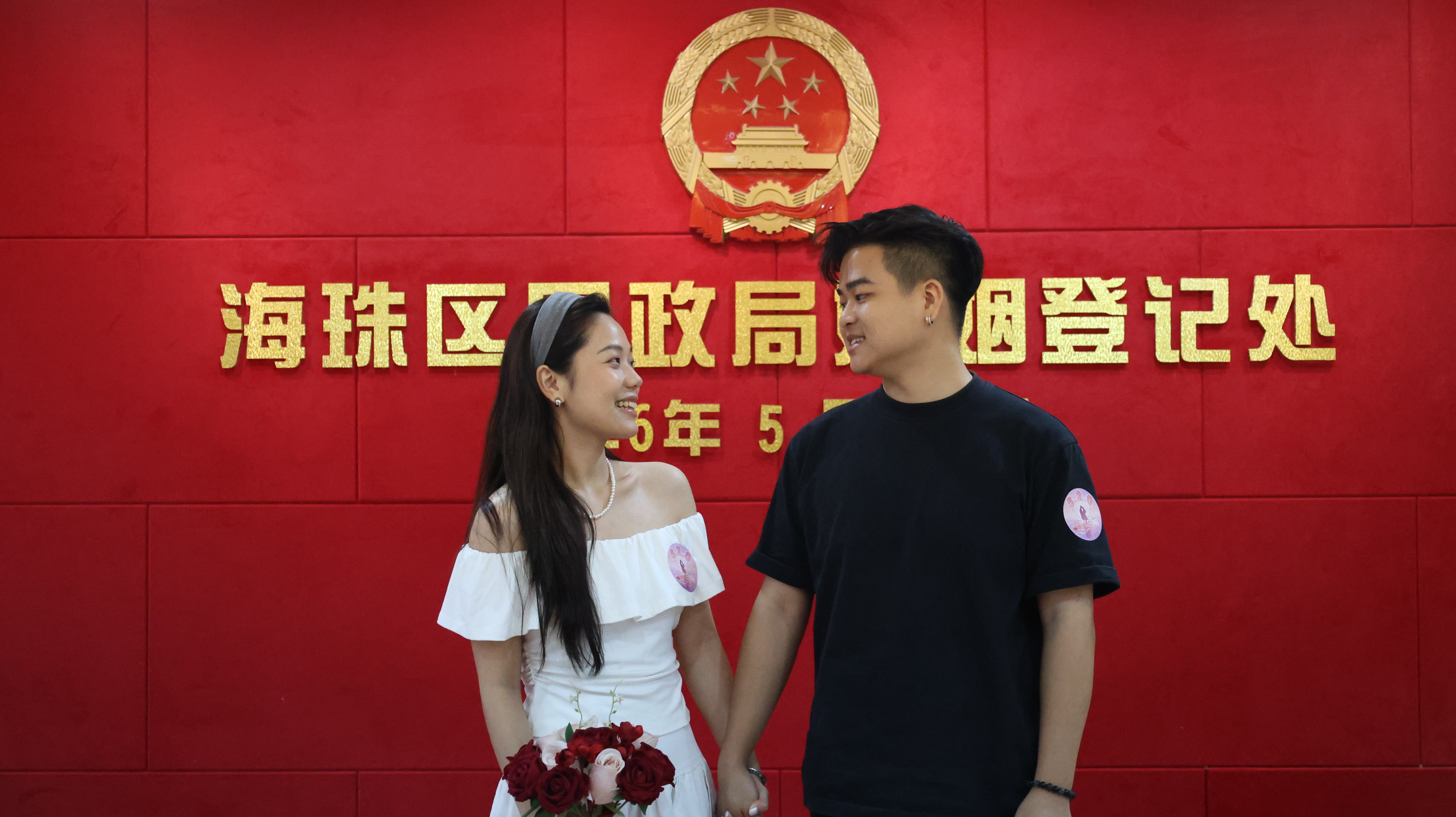 微信圖片_2026-05-20_213407_831.jpg