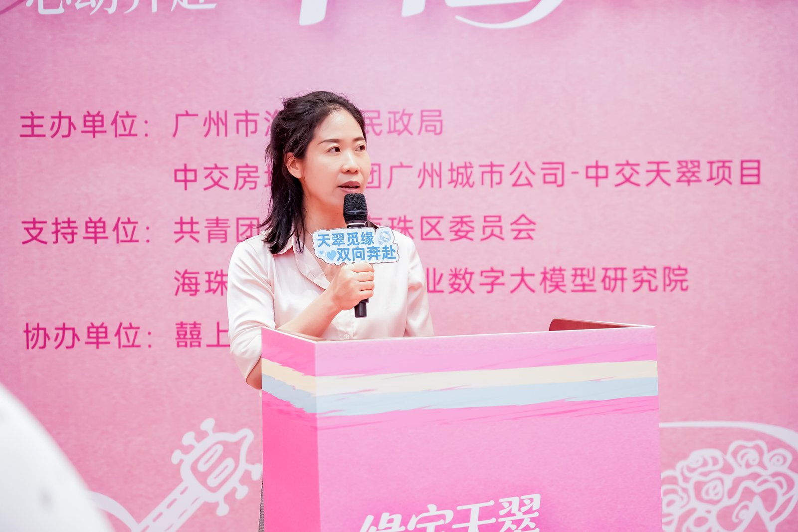 DSC04401.JPG~tplv-9lv23dm2t1-resize-animforce-v1_1600_3000_gif.jpeg
