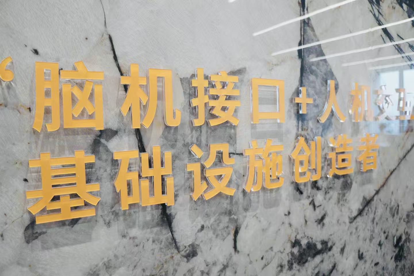 微信图片_20260520232734_1791_2.jpg