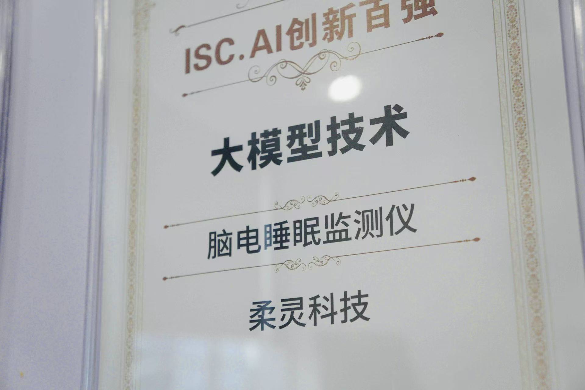 微信图片_20260520232732_1789_2.jpg
