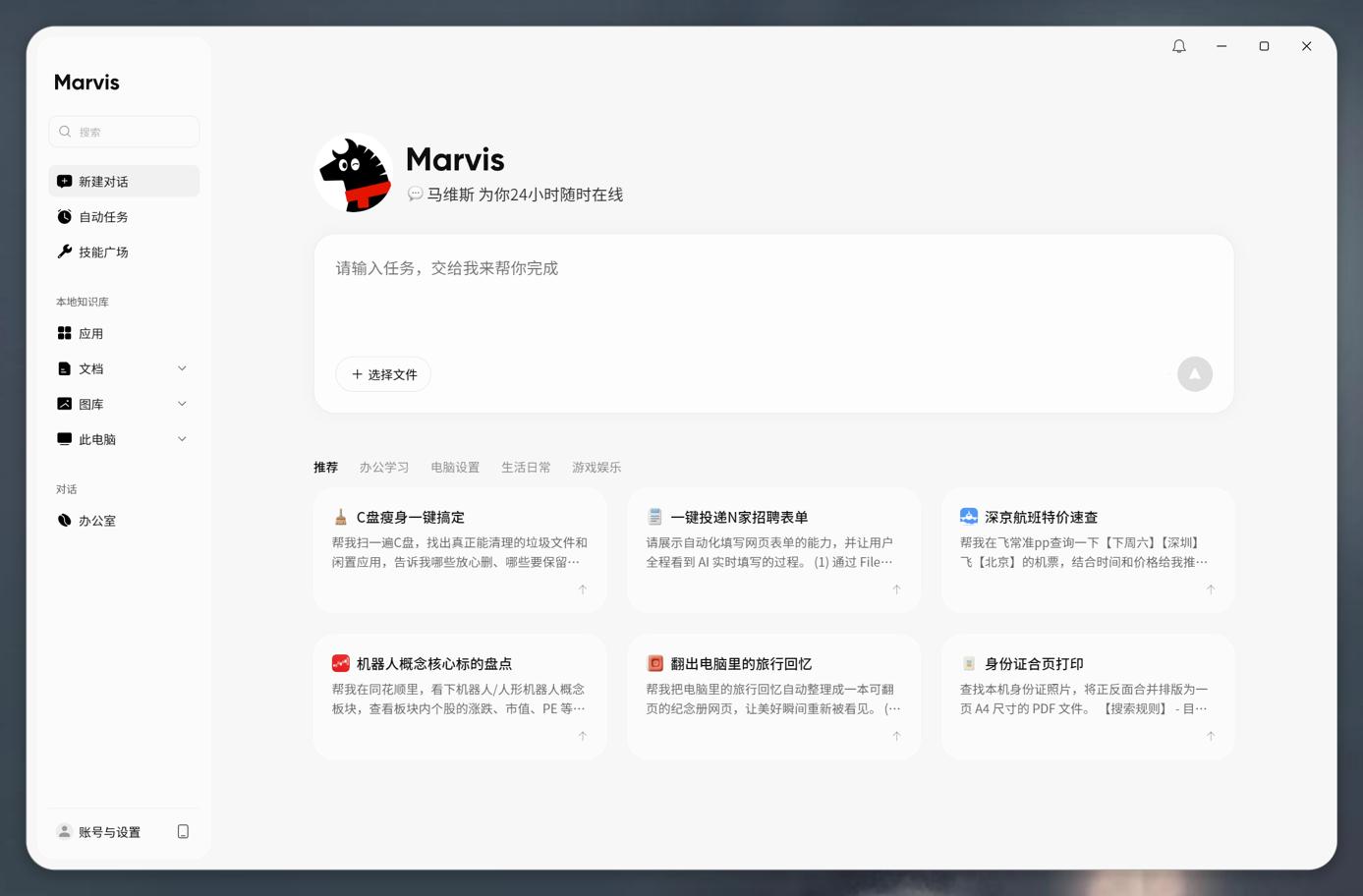 微信图片_20260521110355_32455_5.jpg