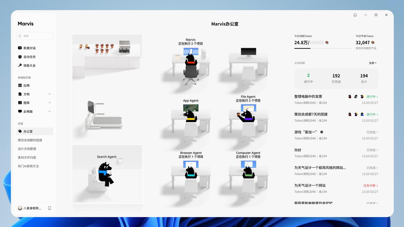微信图片_20260521110400_32456_5.jpg