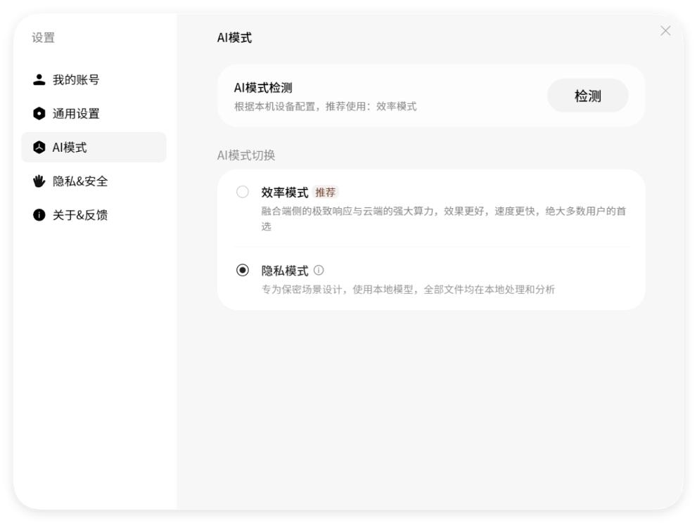 微信图片_20260521110402_32457_5.jpg