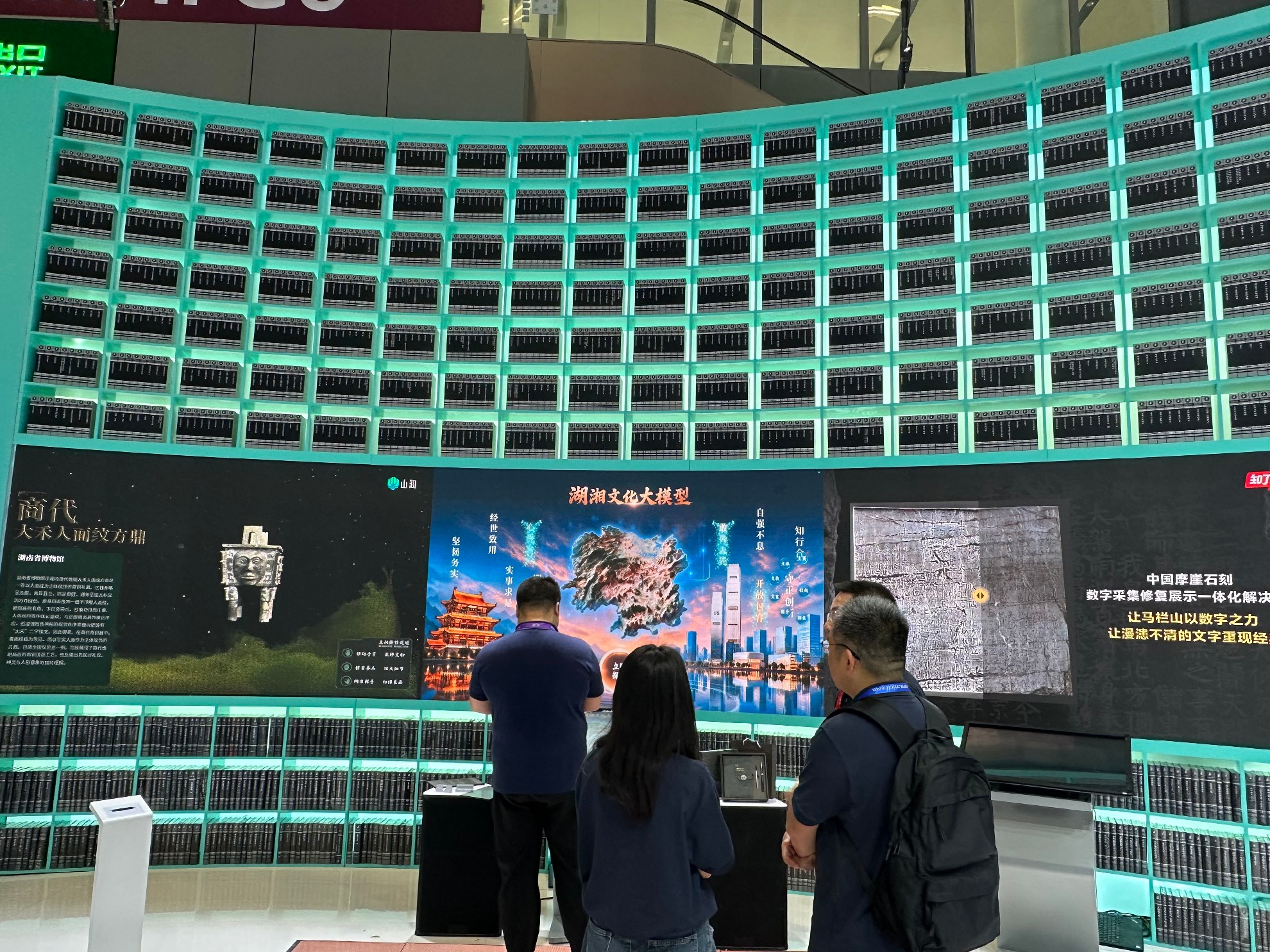 微信圖片_20260521133148_234_33(1).jpg