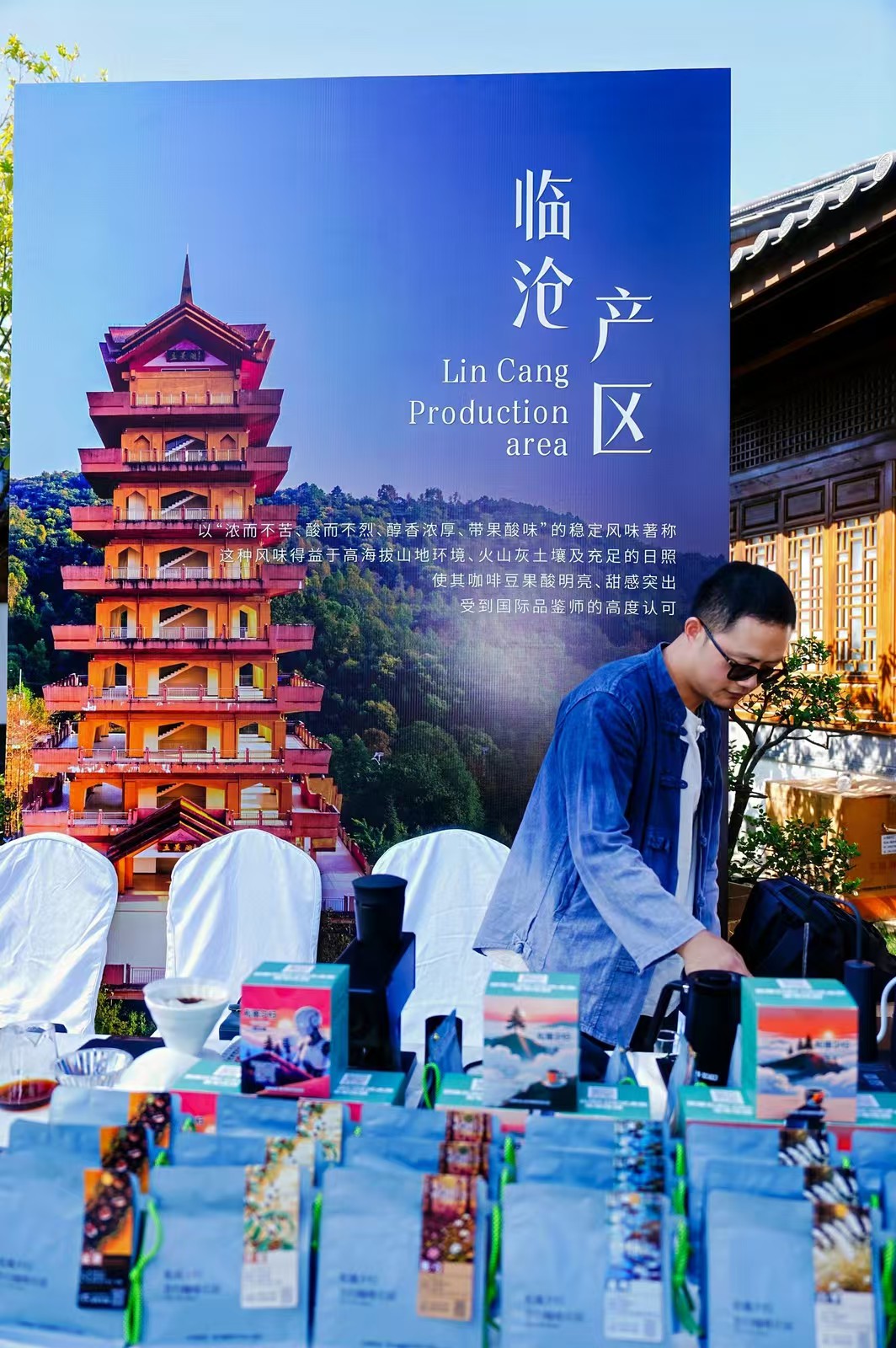 微信图片_20260521135019.jpg