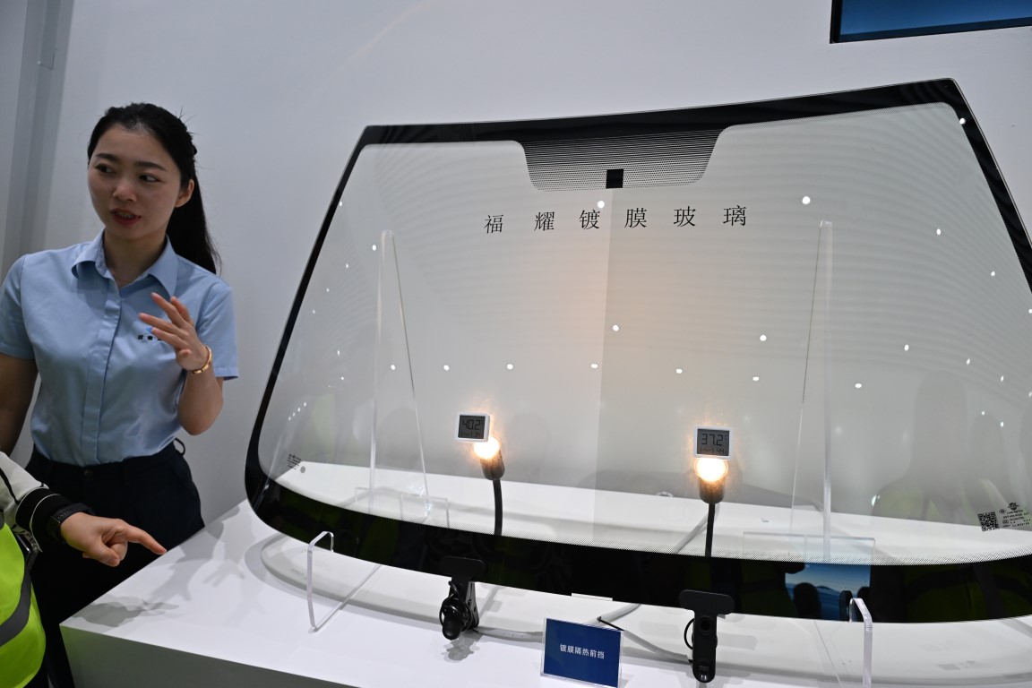 微信图片_20260521135719_32481_5.jpg